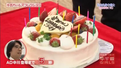 140511 AKB48 no Bekotan Girls EP6