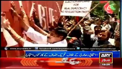 Bulletin - 1500 - Friday - 30 - May - 2014