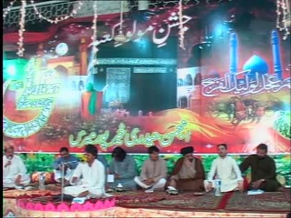 Ali Abbas Jaffri