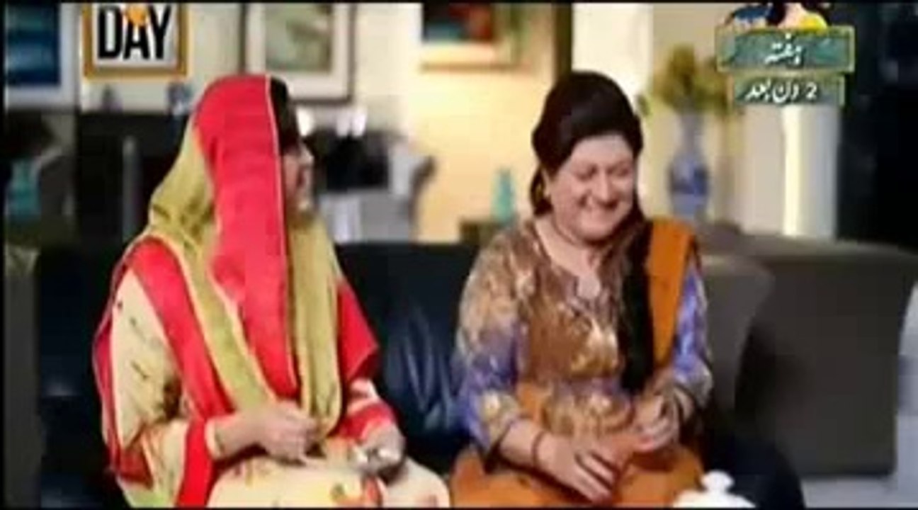 Jaane Kyun Episode 2 Full On Ary Digital