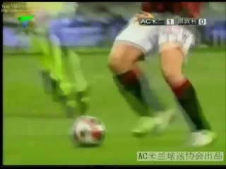 Ronaldo in Ac Milan 2007