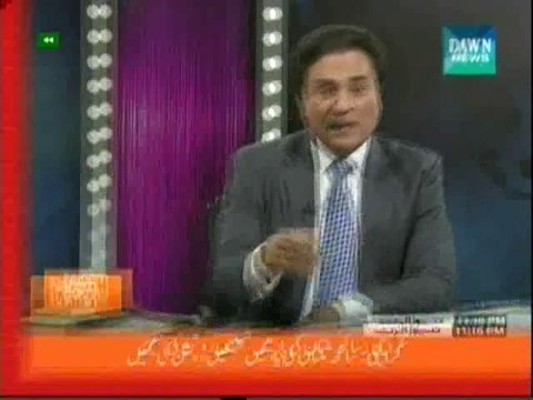 Naeem Bukhari Kay Sath - 11th October 2014