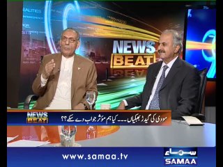 News Beat, 11 Oct 2014 Samaa Tv