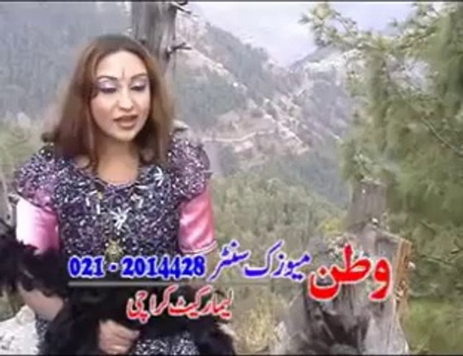Afshan Zebi LarSha Pekhawar...SSK LOVE