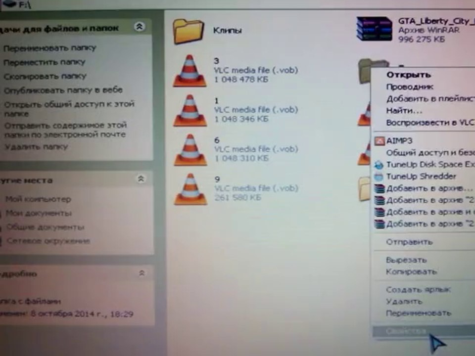 usb 3