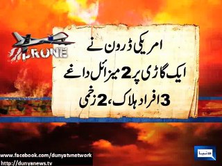 Dunya News - Drone attack on car kills 3, injures two in NWZ