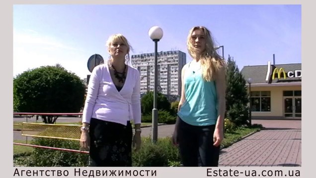 Купить квартиру в Днепропетровске на Красном Камне, Коммунаре, Парусе