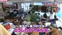 Best Japanese Crazy Prank