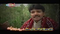 Chalo Koi Gal Nahi By Naeem Hazarvi