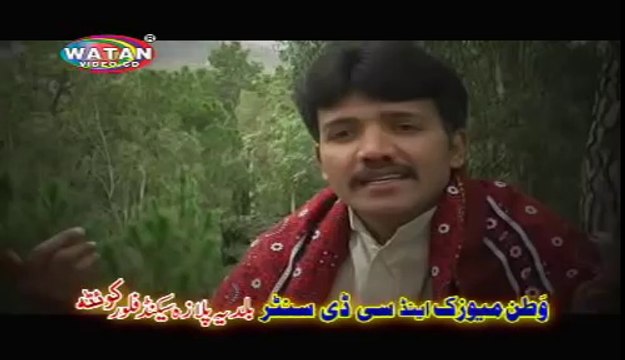 Chalo Koi Gal Nahi By Naeem Hazarvi