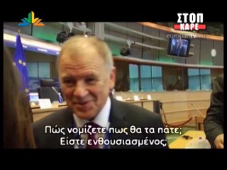 Ο Νότης Μαριάς στο ΣΤΟΠ ΚΑΡΕ