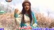 Hindko Song - Bismillah Karaan - Afshan Zebi