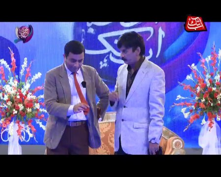 Abb Takk - Khushiya Abb Takk Day (Part 01) 2014