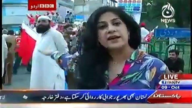 Bbc Urdu Sairbeen On Aaj News – 9th October 2014