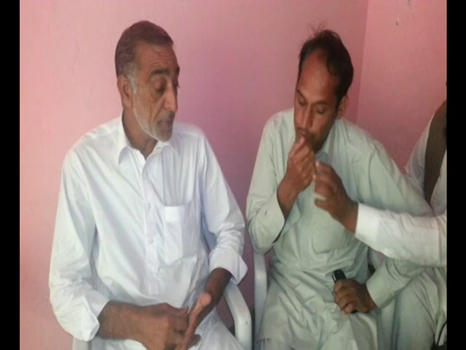 dhok muqadam