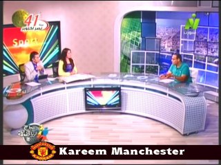 د عادل كريم ضيافه الاعلاميه سها ابراهيم يوسف في صباح الرياضه 9 اكتوبر 2014