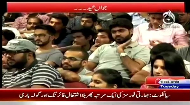 A Student Blasts Anchors Panel on Geo & Other Channels Biased Reporting Against PTI