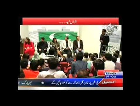 Saleem Safi Expressing Pleasure That Javed Chaudhry Published Imran Khan’s Mobile No. For Abuse