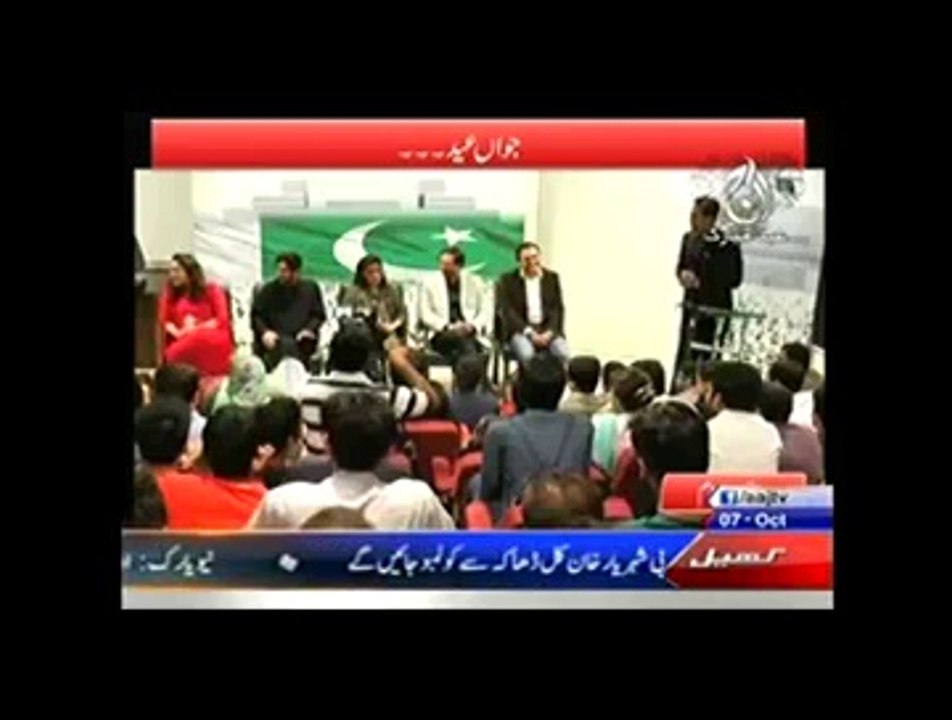 Saleem Safi Expressing Pleasure That Javed Chaudhry Published Imran Khan’s Mobile No. For Abuse