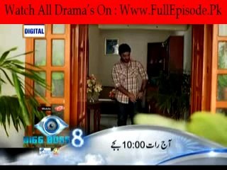 Main Bushra Episode 5 -  9th October 2014  part 2