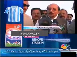 Eid Ke Din Sharab Pee Kar Marne Wala Shaheed Hain- Qaim Ali Shah
