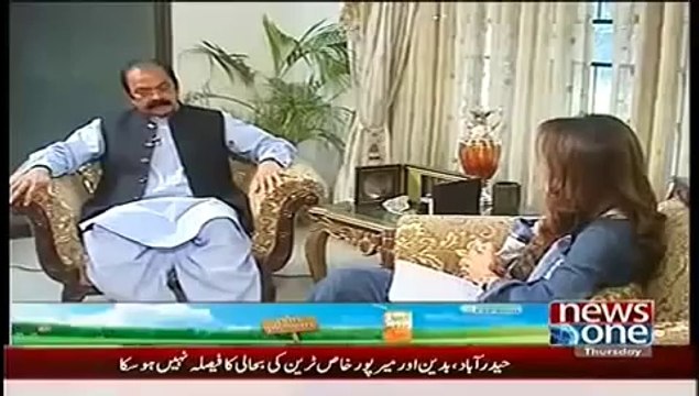 Ab Kiya Hoga 9 October 2014 On News One