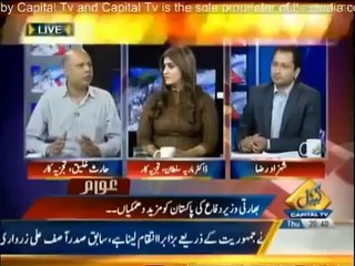 Awaam 9 October 2014 Full Talk Show on Capital Tv