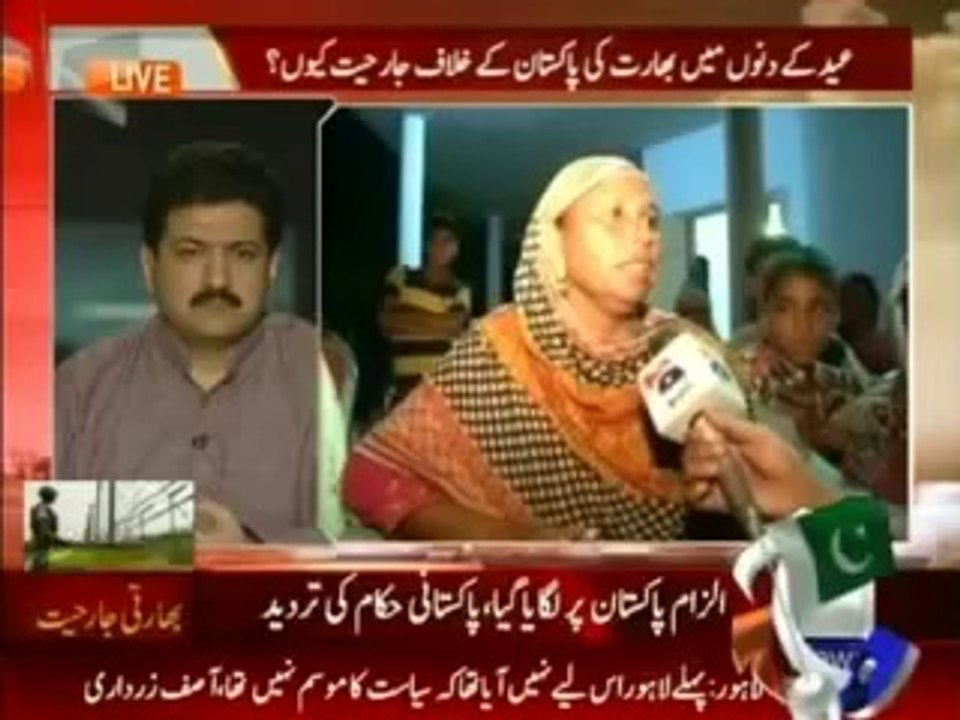 Capital Talk 9 October 2014 With Hamid Mir Full Talk Show on Geo News