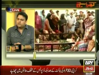 Khara Sach With Mubashir Lucman - 9th October 2014