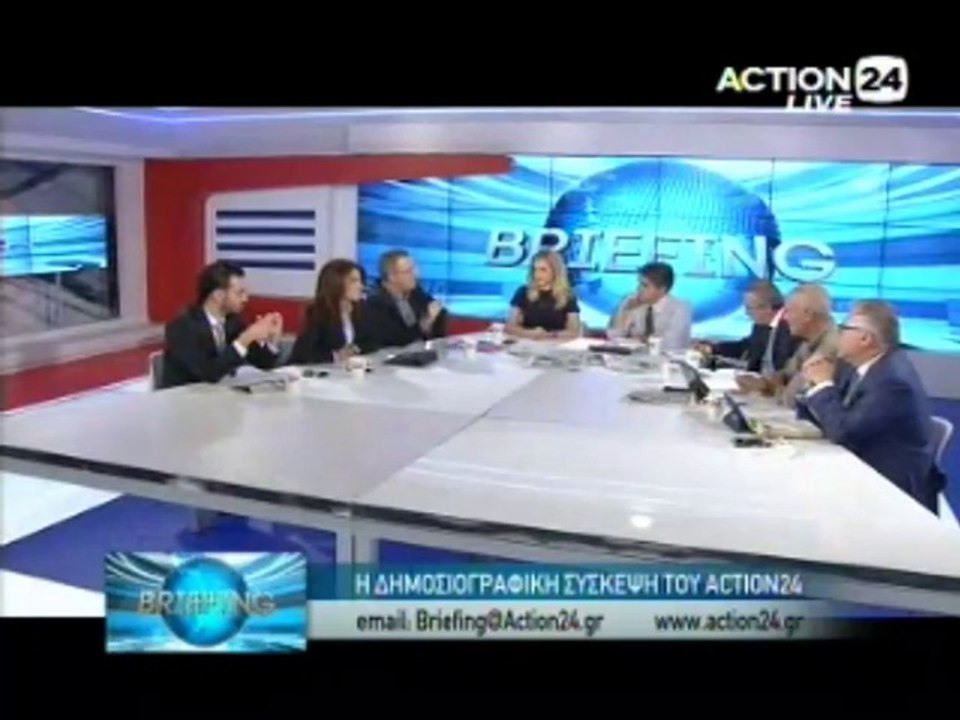 Briefing 09-10-2014