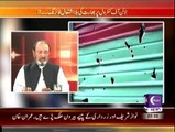 Khabar Roz Ki Waheed Hussain Kay Sath - 9th October 2014