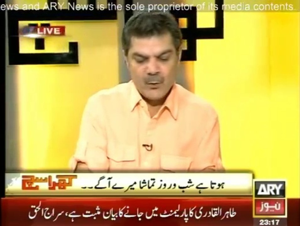 Khara Sach With Mubashir Lucman - 11pm to 12am - 9th October 2014