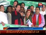 Imran Khan Speech at PTI Azadi March Islamabad Full - 10th October 2014