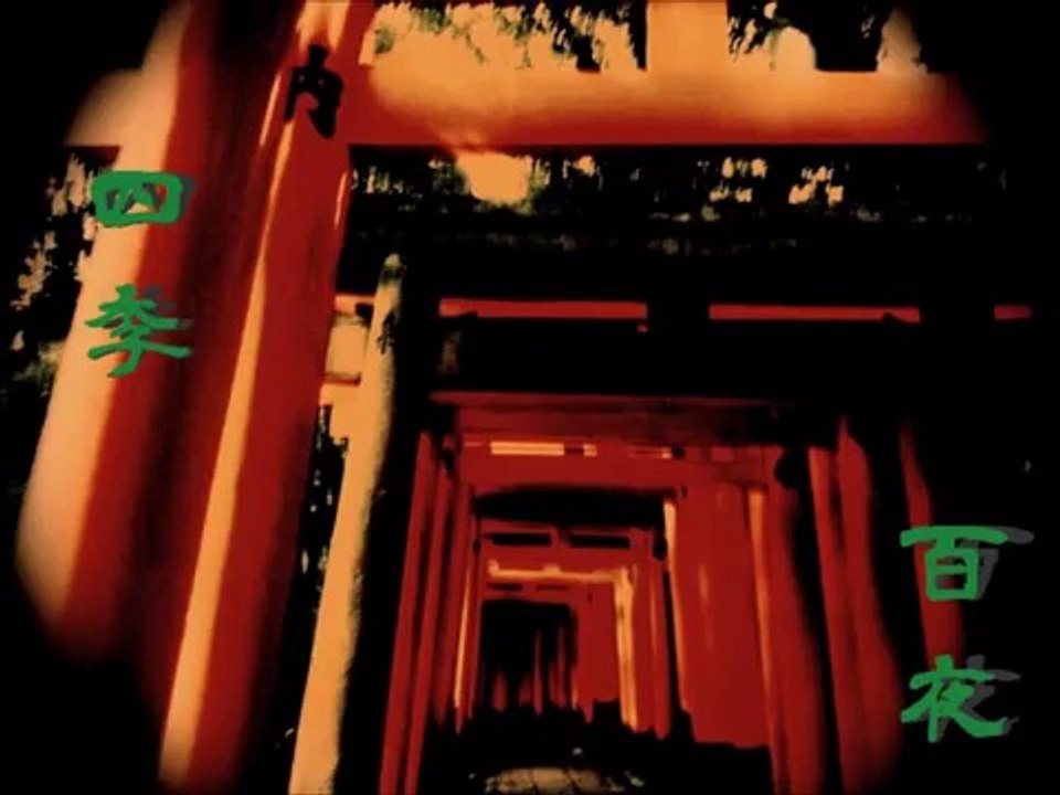 【四季百夜】冬の肝試し　パラム【冬】   ニコニコ動画 GINZA