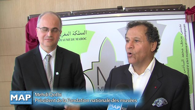 Emission d'un nouveau timbre-poste commémorant l'inauguration du musée Mohammed VI d'art moderne et contemporain