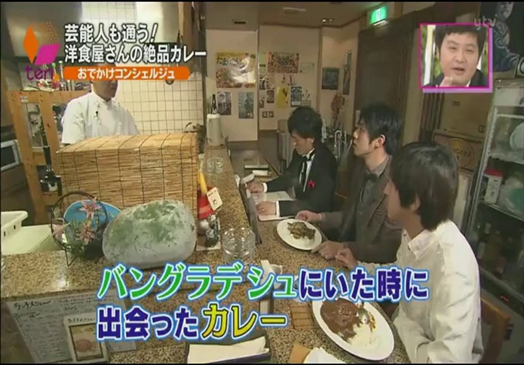 KansaiTen-News-2014-04-08-Part2