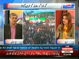 Khabar Se Agey (Go Nawaz Go Vs Go Imran Go In Multan) – 9th October 2014