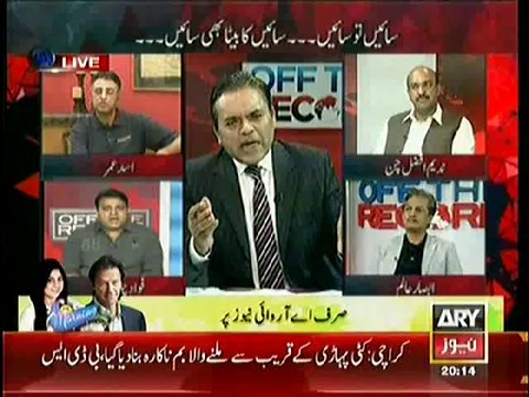 Off The Record (Sain To Sain,Sain Ka Beta Bhi Sain) – 9th October 2014