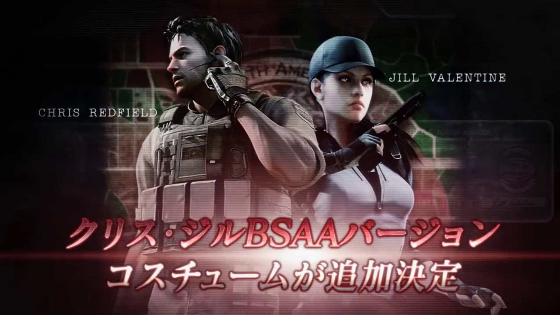 Biohazard Hd Remaster Bsaaクリス ジル コスチューム映像 Video Dailymotion