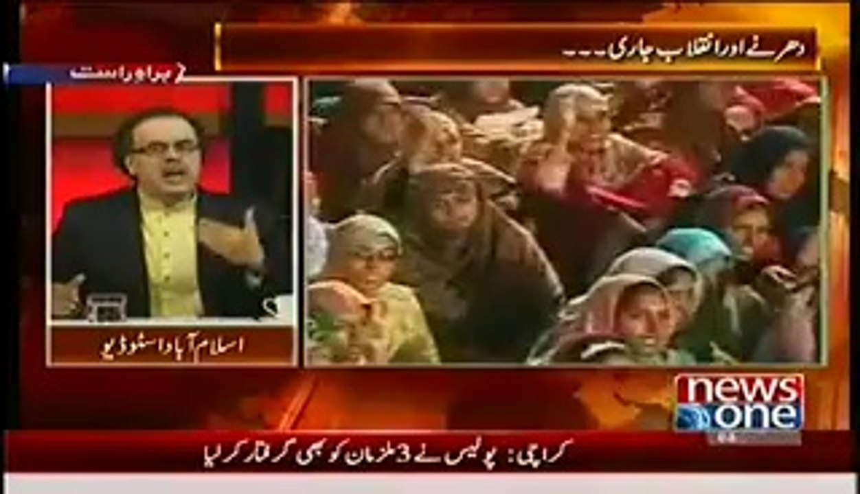 Live With Dr. Shahid Masood – 9th October 2014