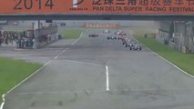 Zhuhai2014 2 Race 4 Woodroof Spins