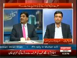 Kal Tak 9 October 2014 Express News With Javed Chaudhry