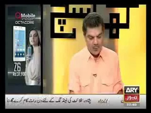 Khara Sach 9 october 2014 Ary News With Mubashir Lucman , part 2