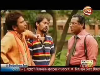 Bangla Natok | 20 Tarikh Amar Biye | Bangla Natok 2014