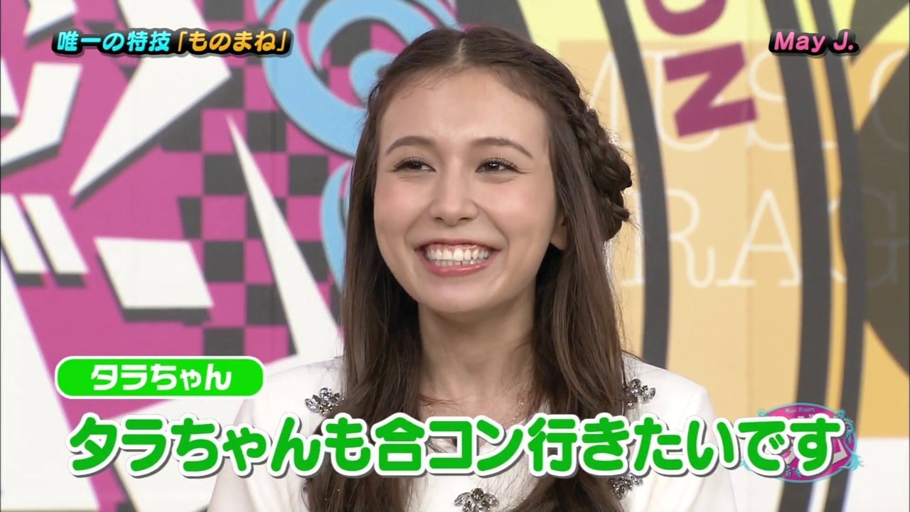 2014/09/26 May J. - 本当の恋