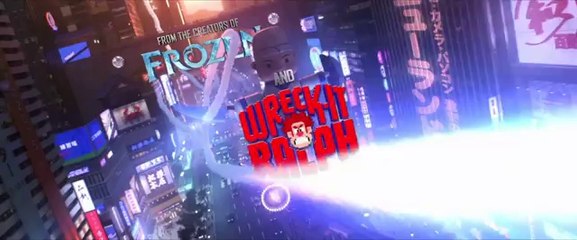 Assista à Animação 🎬