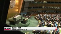 UN seeks to submit N. Korean leader to ICC