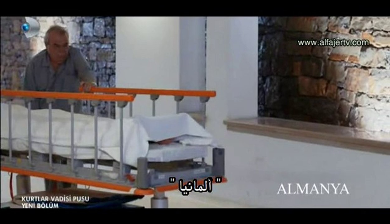wd 9 ep 7 part 6