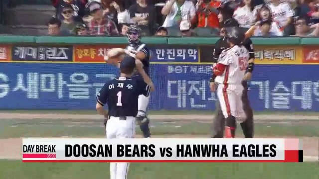 KBO, Doosan vs Hanwha