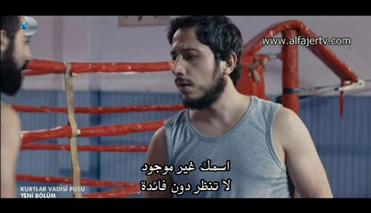 wd 9 ep 8 part 3